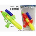 -PISTOLA DE AGUA DE 34 CM.