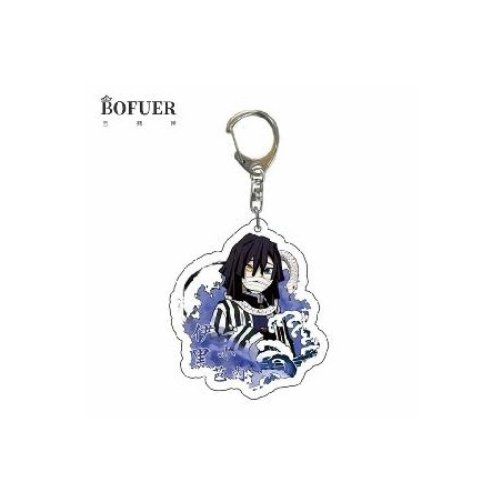 LLAVERO OMANAI ICHURO