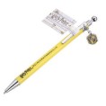 BOLI HARRY POTTER CHIBI AMARILLO