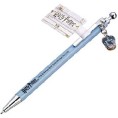 BOLI HARRY POTTER CHIBI AZUL