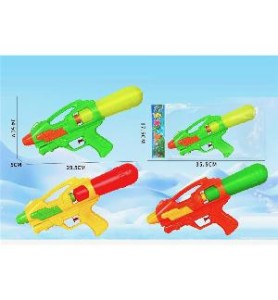 -PISTOLA DE AGUA 35,5 CM.